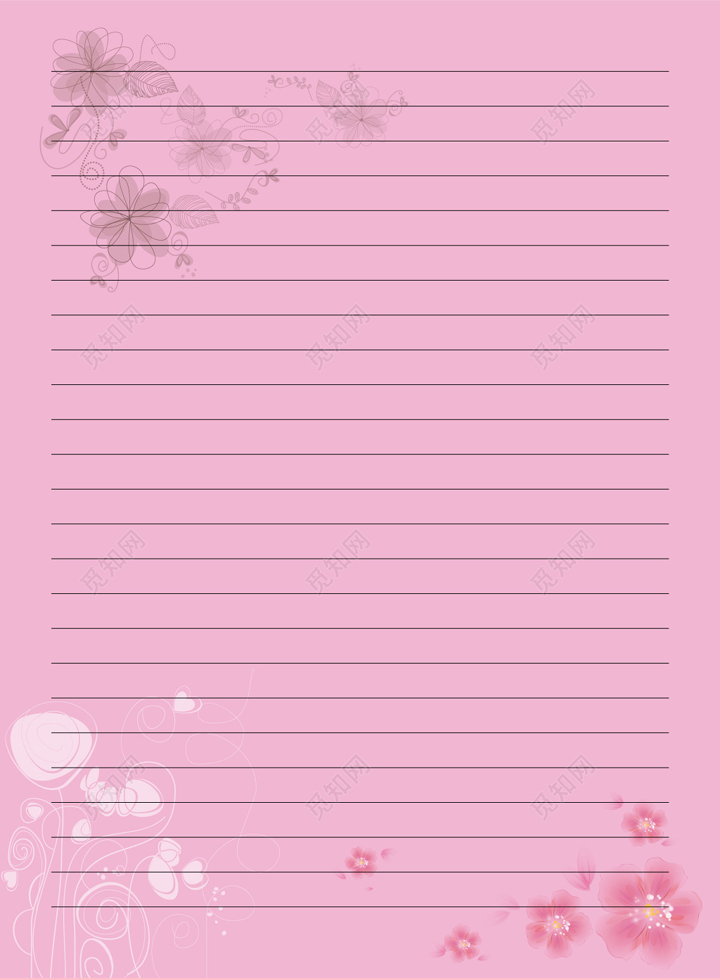 粉色简约花朵素材信纸