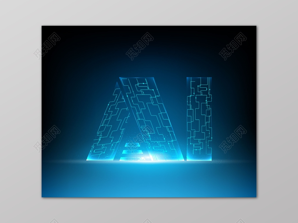 蓝色科技人工智能AI大字体背景海报