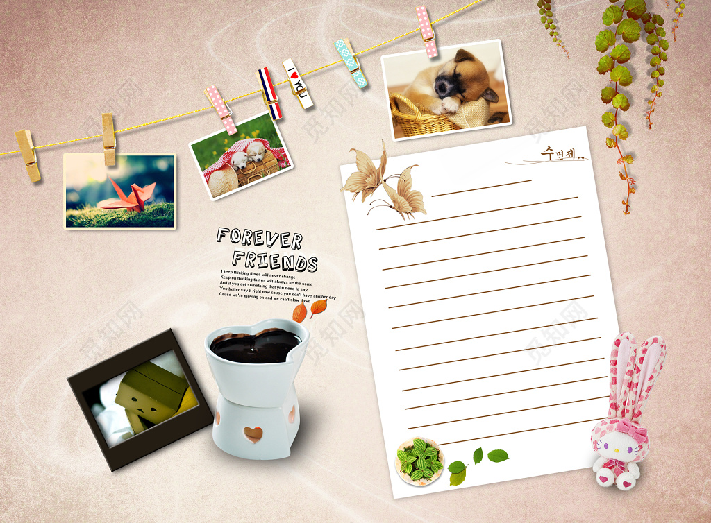 信纸文艺复古照片小狗千纸鹤凯蒂猫咖啡纸盒信纸