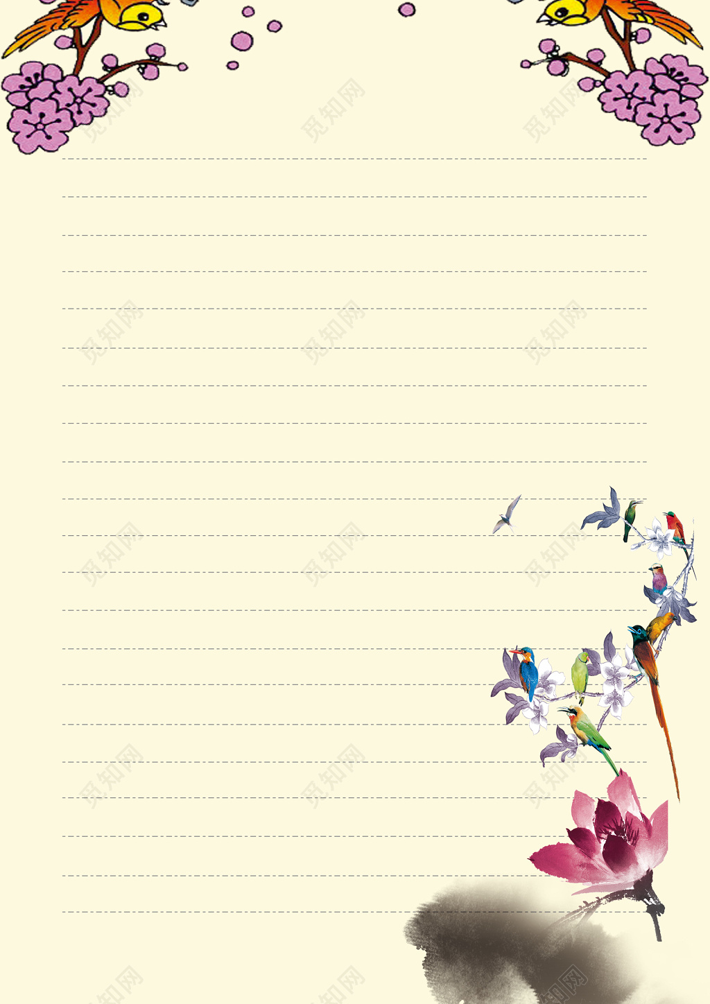 信纸古典荷花小鸟卡通樱花花卉植物简约信纸