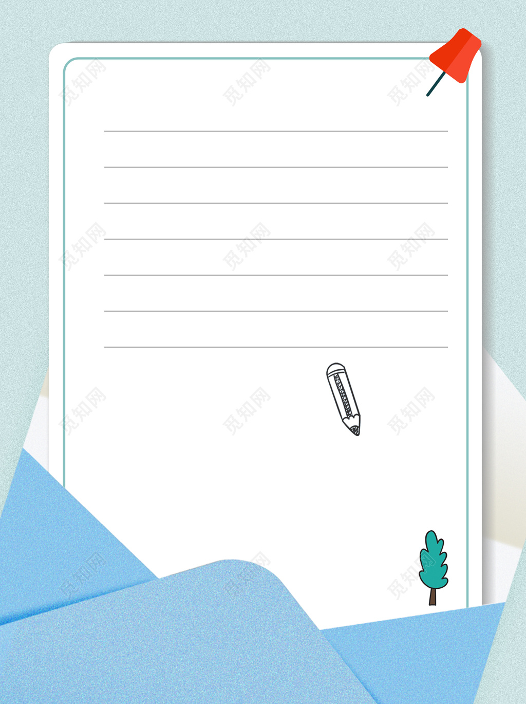 信纸蓝色简约可爱清新钉子铅笔树木植物信纸