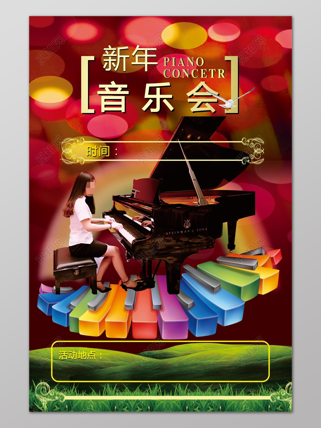 时尚钢琴美女背景晚会新年音乐会海报设计