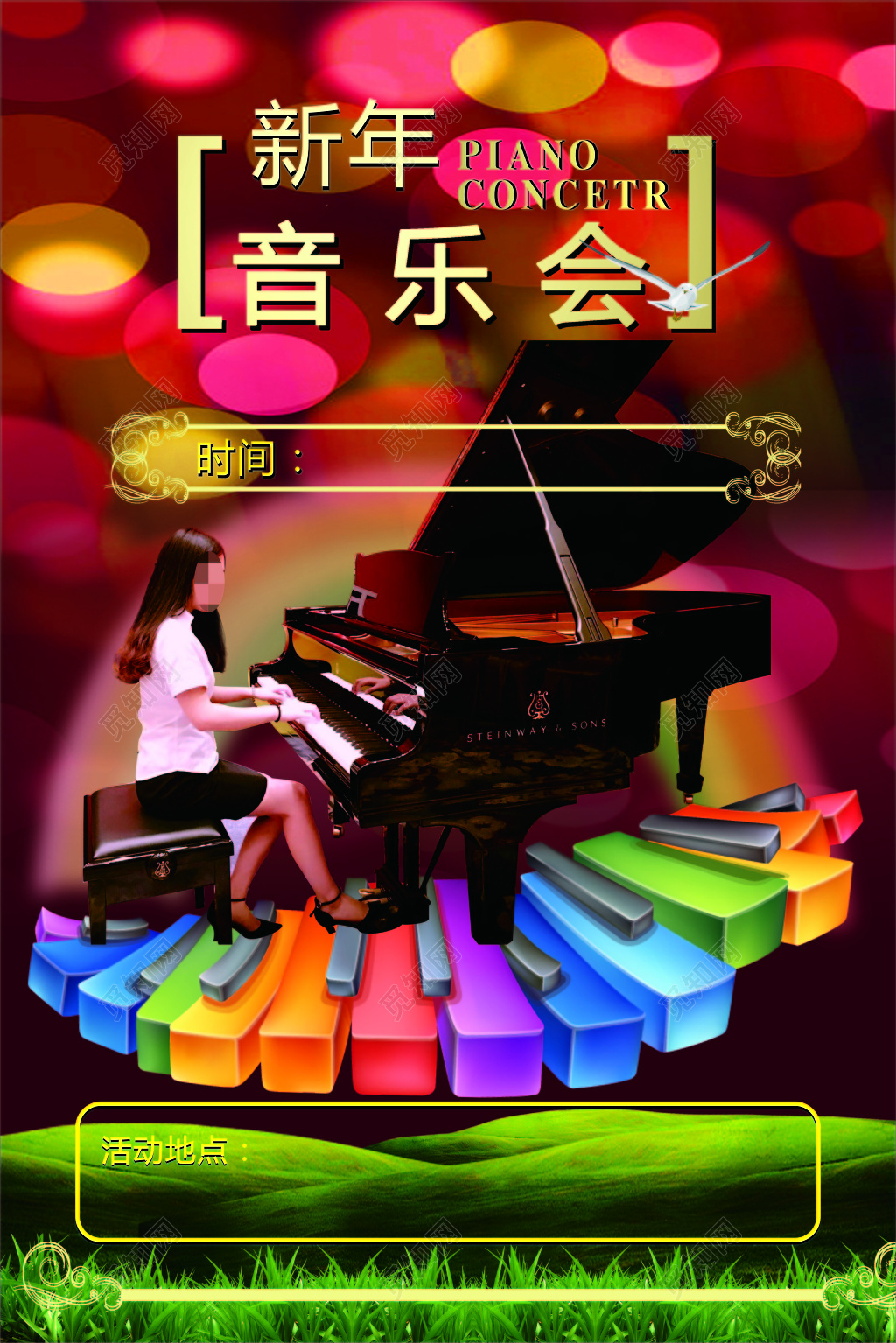 时尚钢琴美女背景晚会新年音乐会海报设计