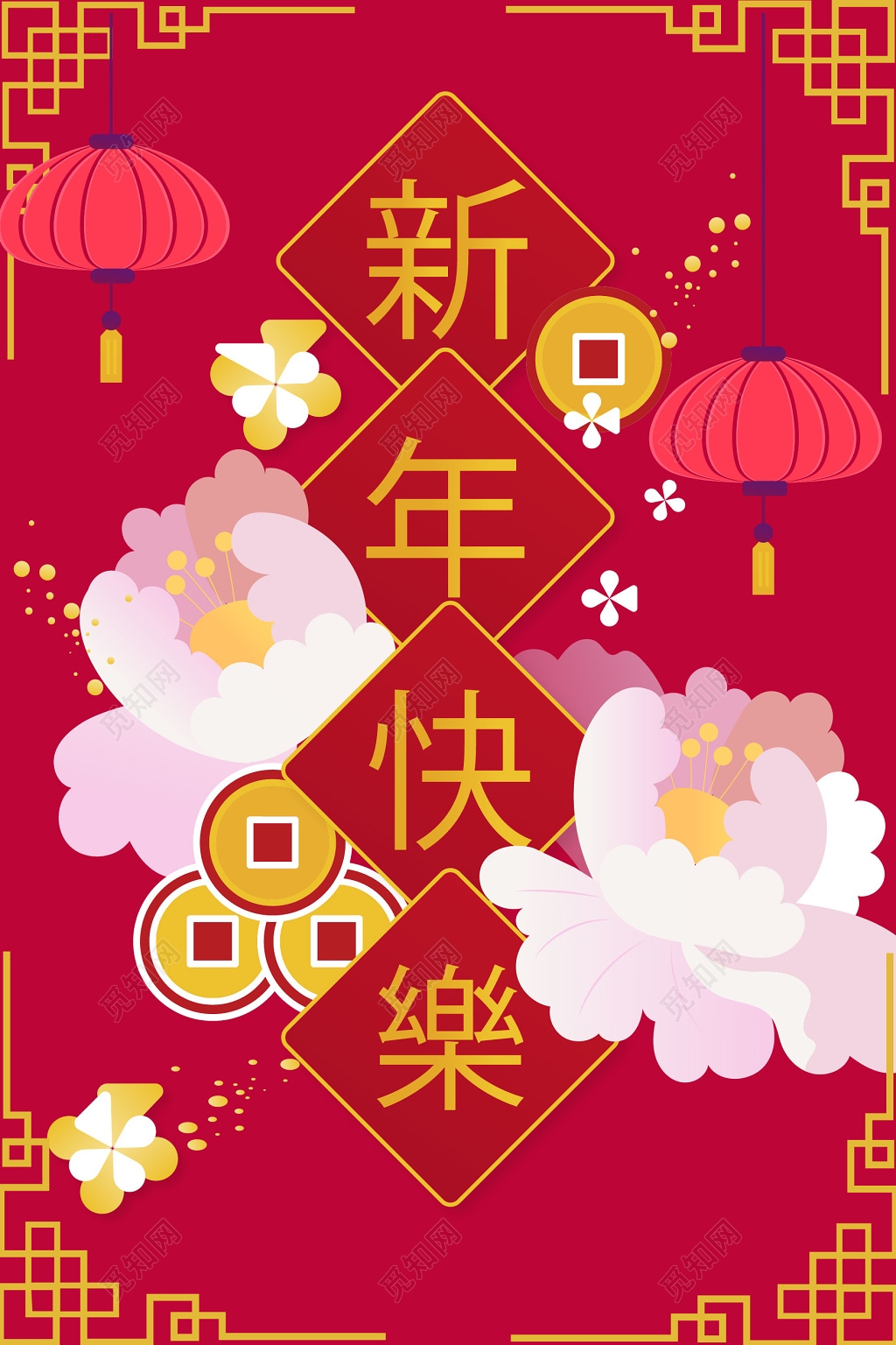 喜庆红色灯笼2019春节新年快乐海报