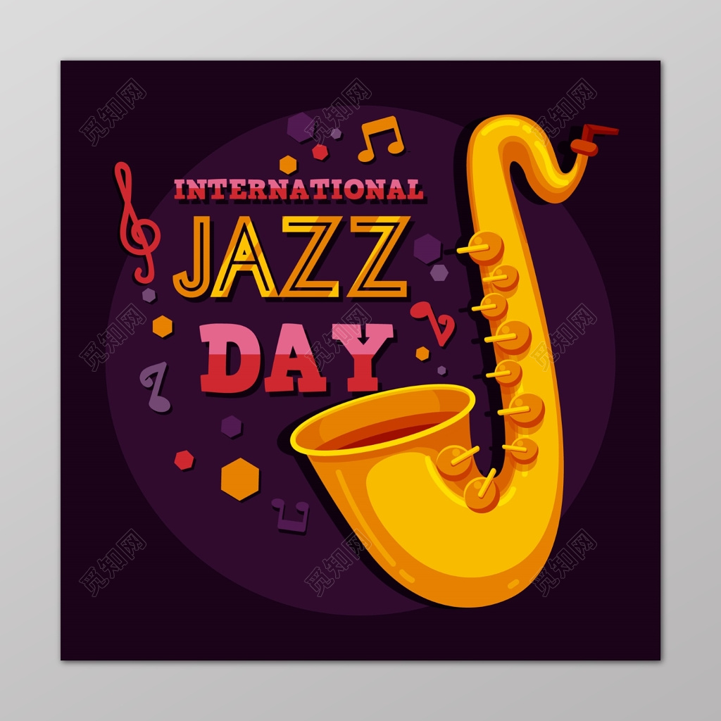 紫色欢乐音符萨克斯爵士音乐会海报