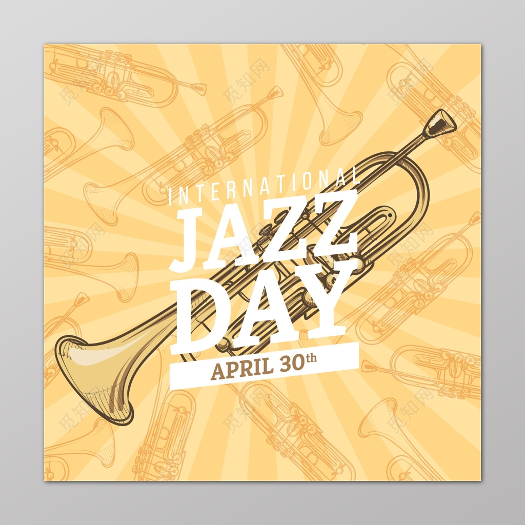 黄色复古风格萨克斯爵士音乐会海报