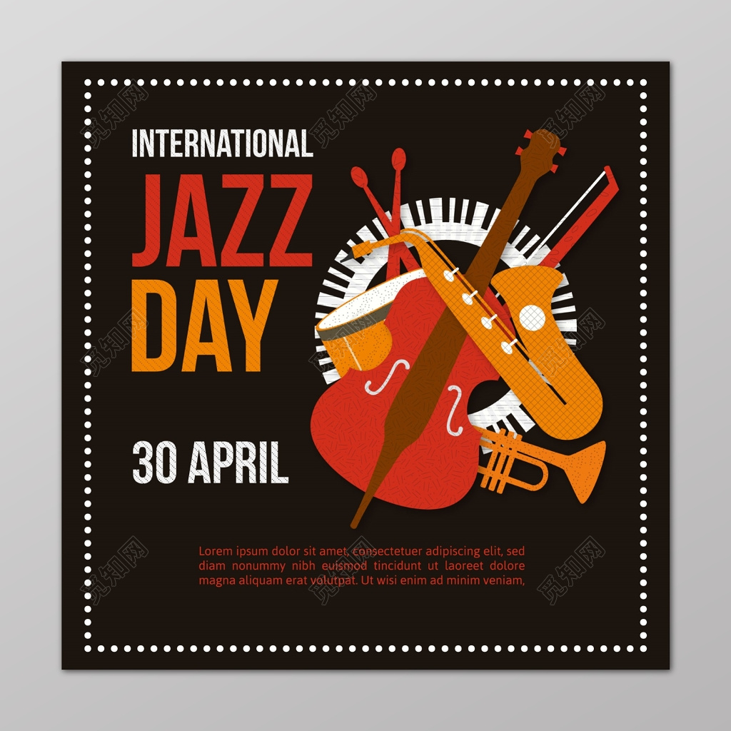 棕色简约爵士音乐会矢量英文海报