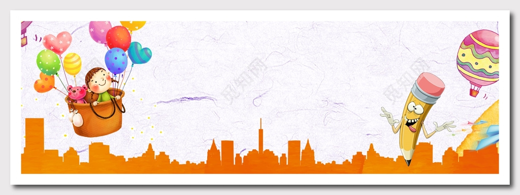 幼儿宣传栏文化墙宣传栏