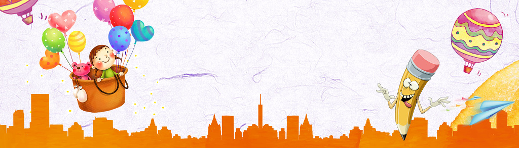 幼儿宣传栏文化墙宣传栏