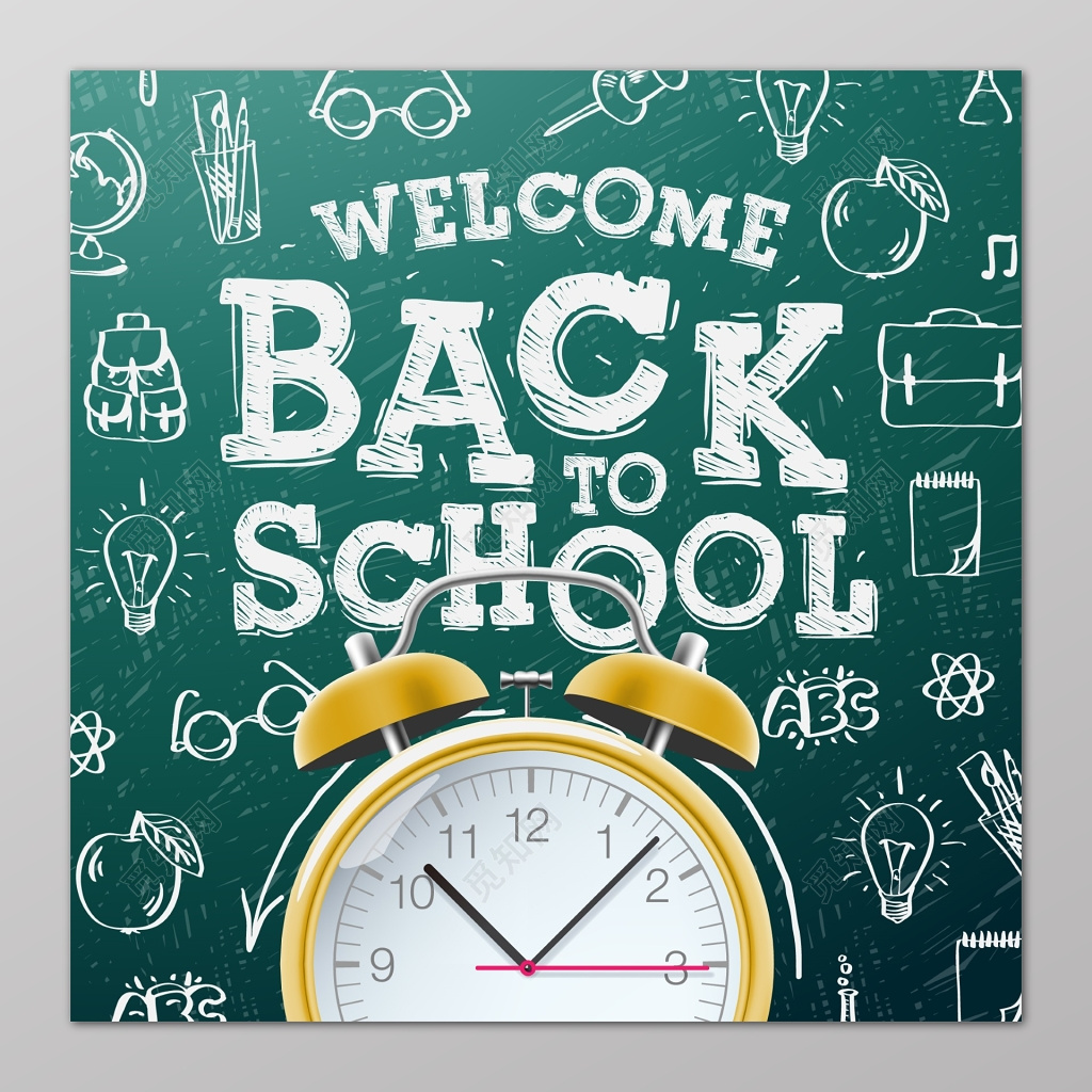 粉笔字涂鸦欢迎返校海报