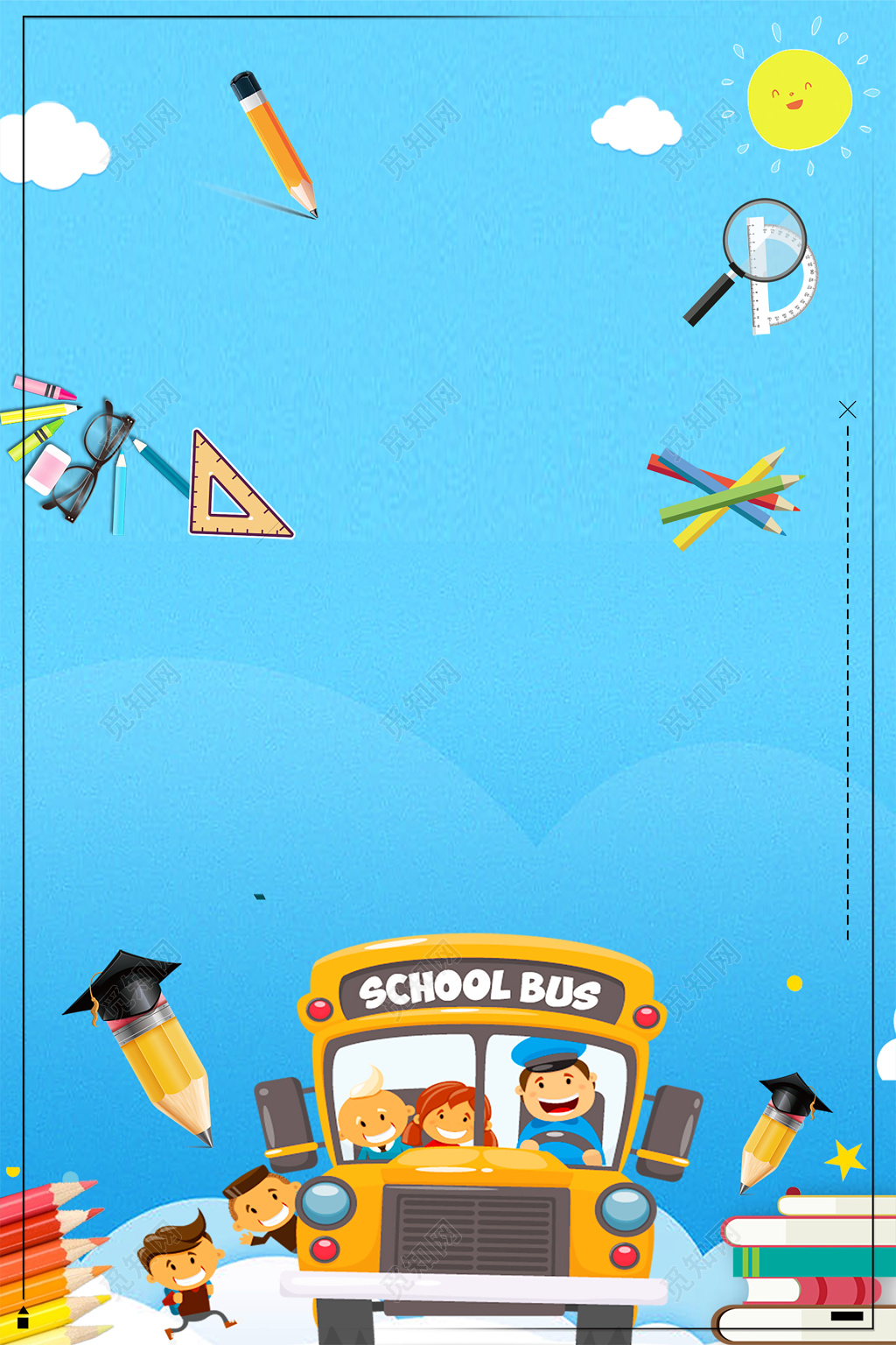 卡通可爱儿童幼儿园校车蓝色背景模板