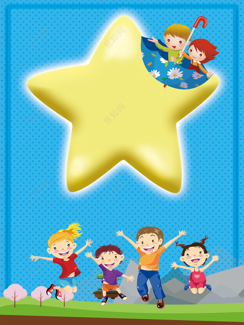 卡通可爱儿童幼儿园星星蓝色背景模板