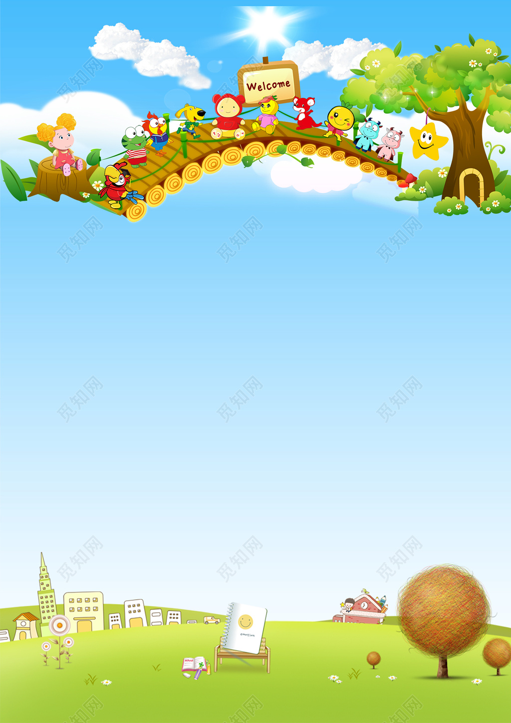 幼儿卡通可爱儿童幼儿园蓝色背景模板