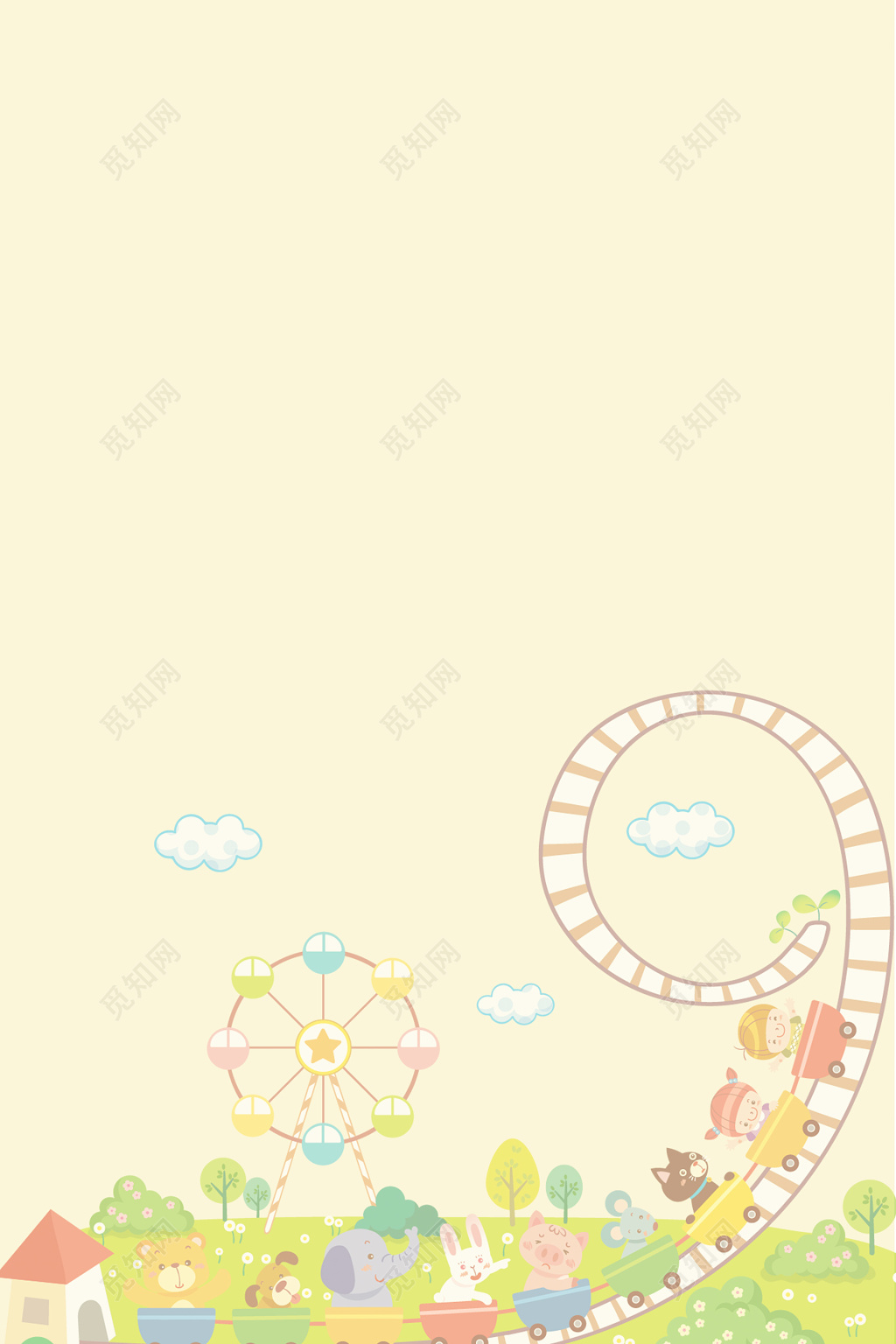 幼儿卡通儿童幼儿园浅黄色背景模板