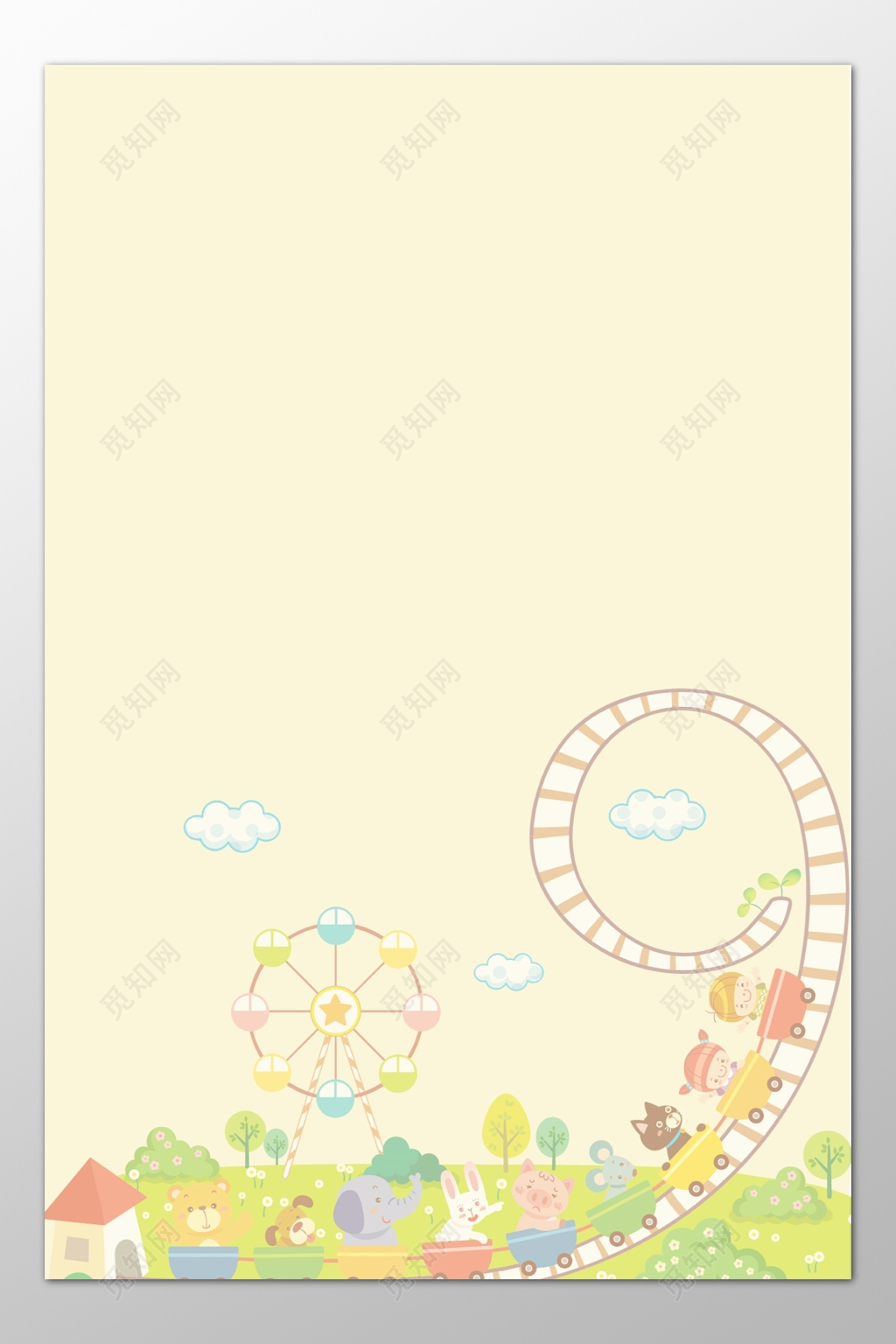 幼儿卡通儿童幼儿园浅黄色背景模板