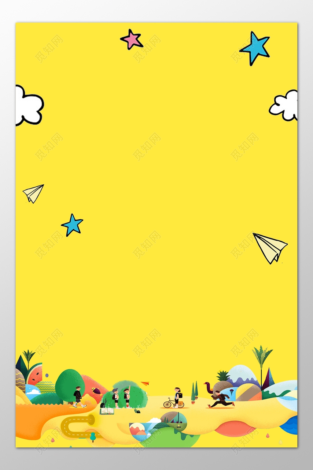 幼儿卡通星星儿童幼儿园黄色背景模板