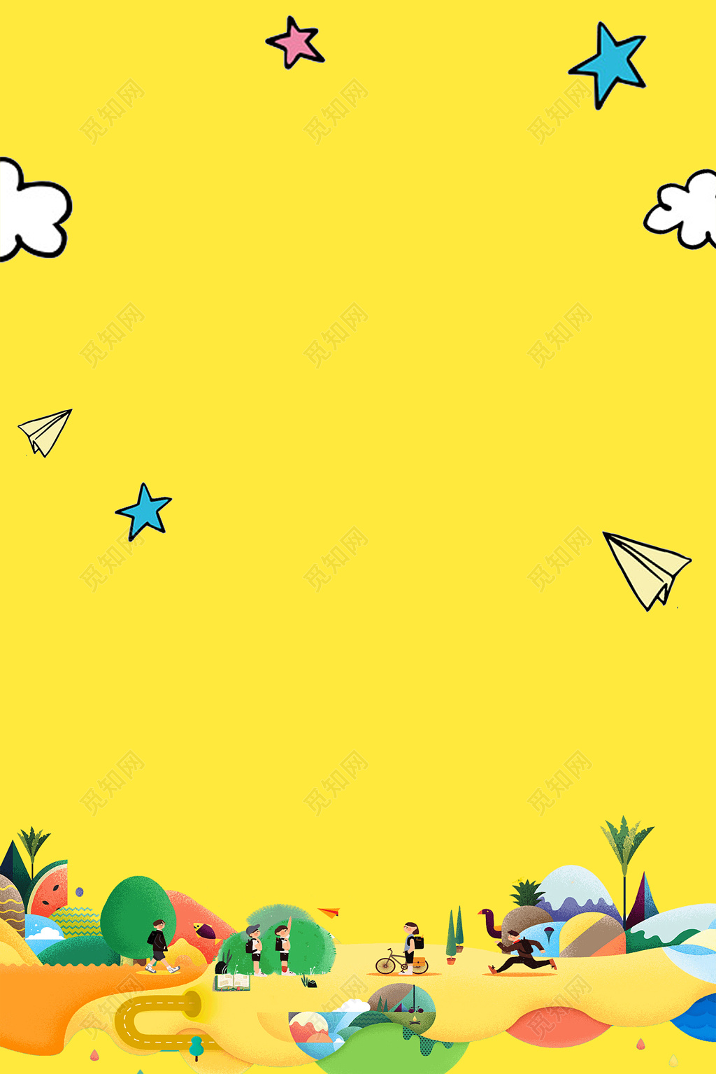 幼儿卡通星星儿童幼儿园黄色背景模板