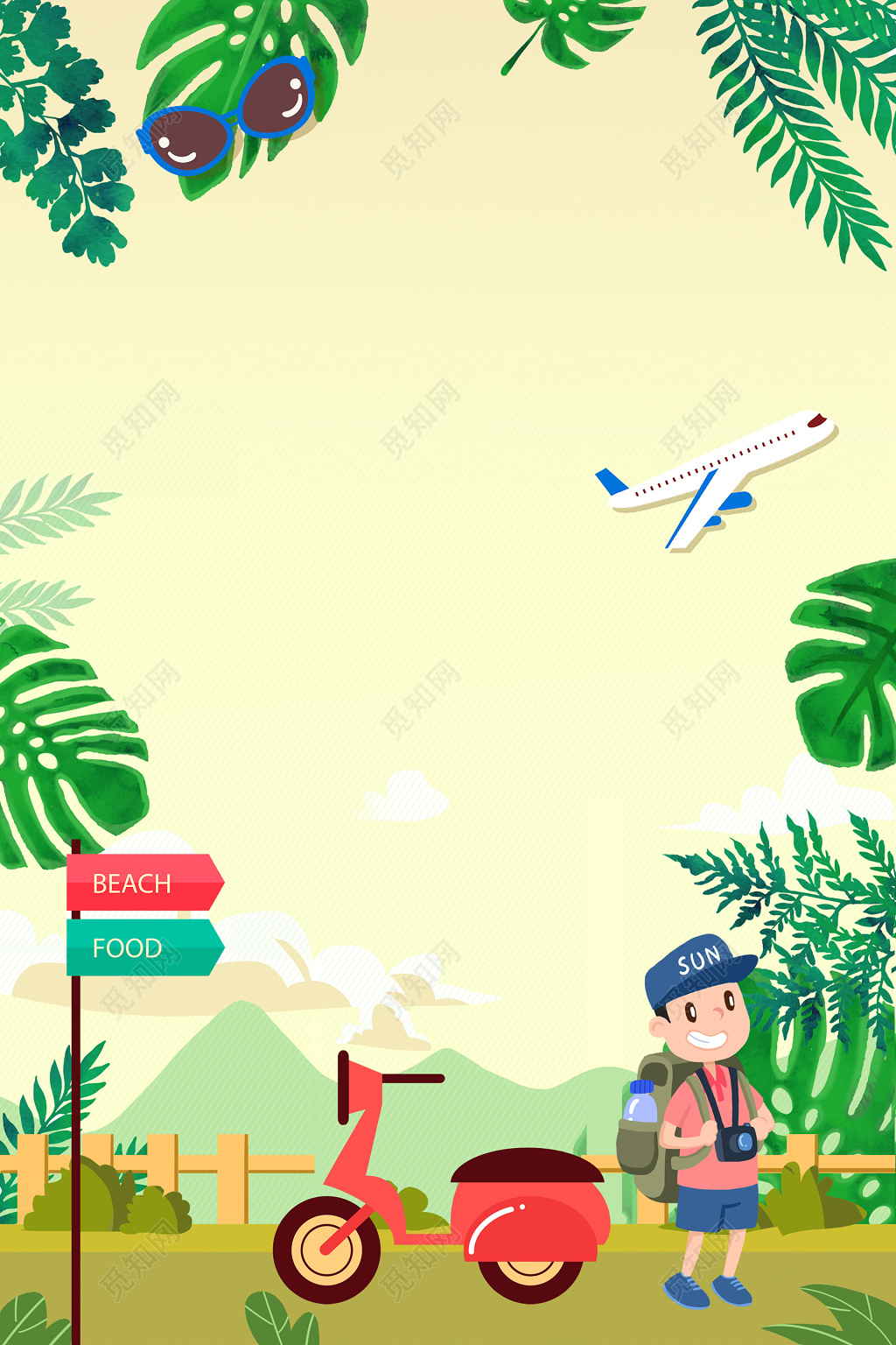 幼儿卡通儿童幼儿园飞机树叶背景模板