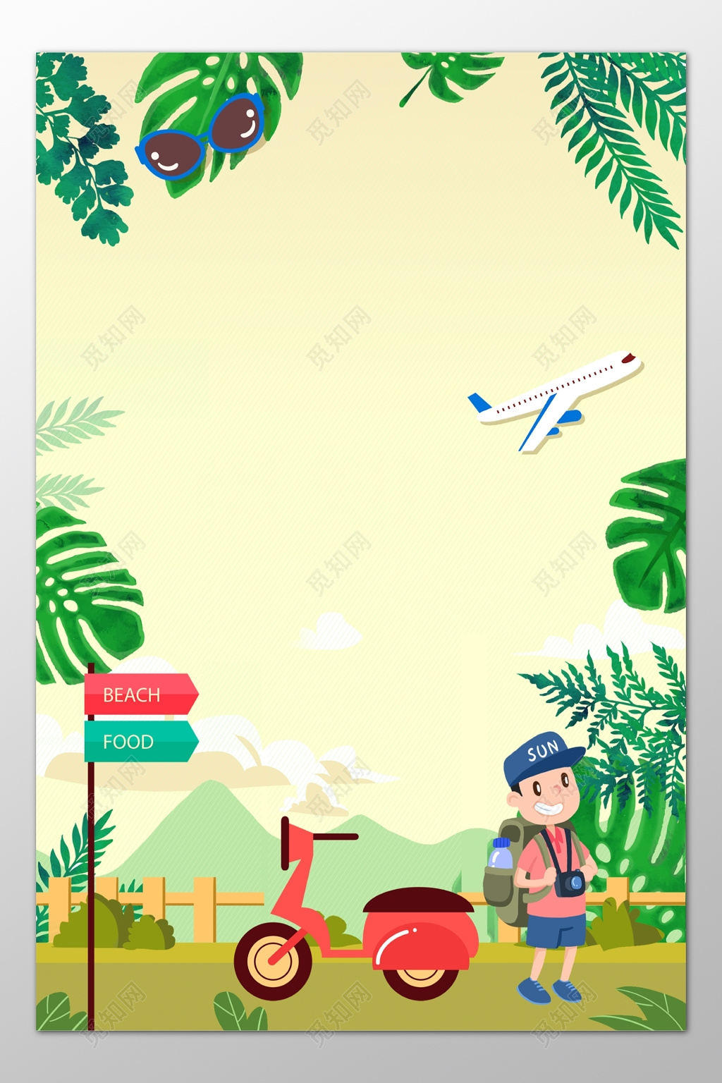 幼儿卡通儿童幼儿园飞机树叶背景模板