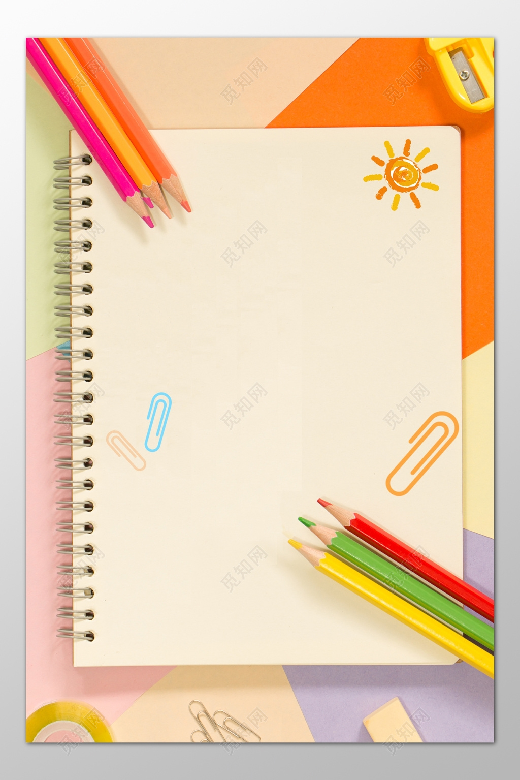 幼儿卡通彩铅太阳儿童幼儿园背景模板