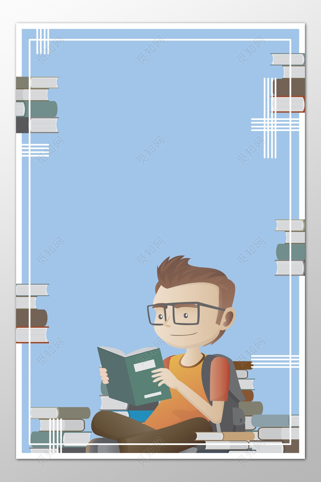 幼儿卡通书本看书儿童幼儿园背景模板