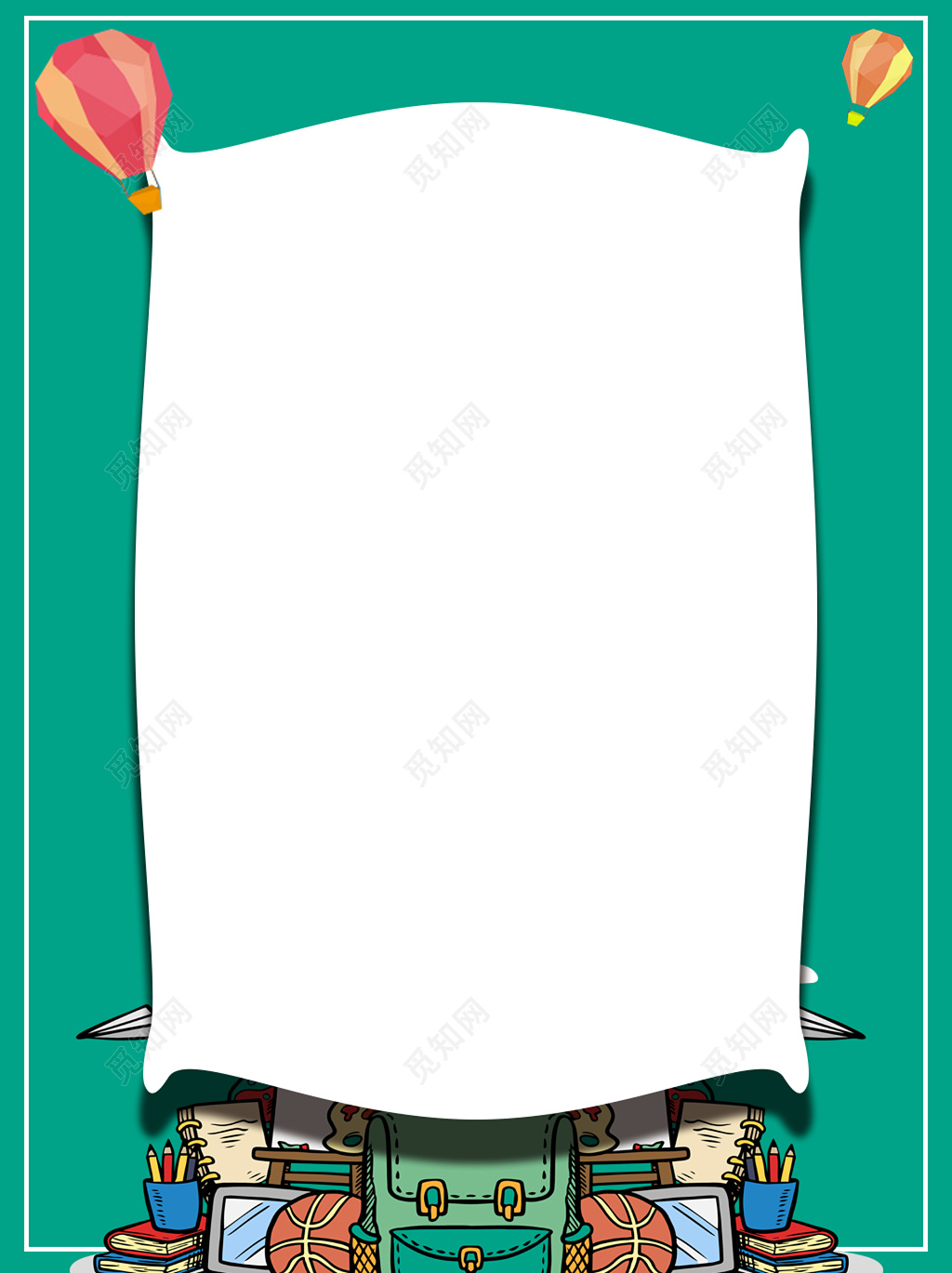 幼儿卡通儿童幼儿园气球绿色背景模板