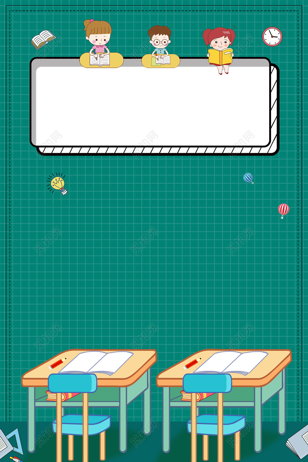 幼儿卡通儿童幼儿园绿色课桌背景模板