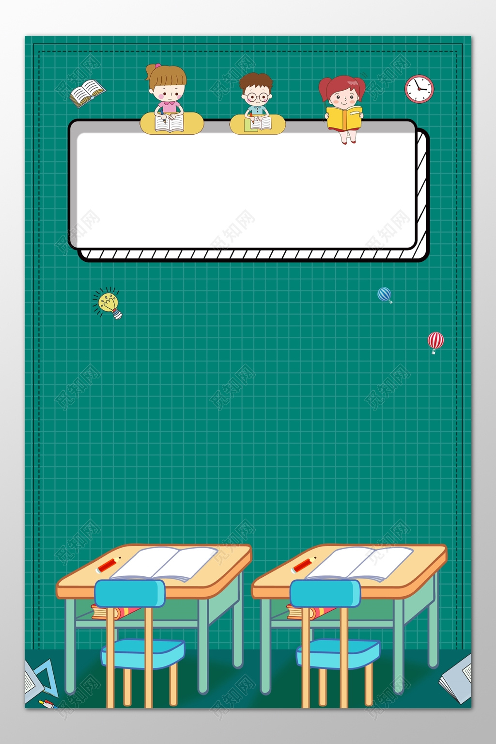幼儿卡通儿童幼儿园绿色课桌背景模板