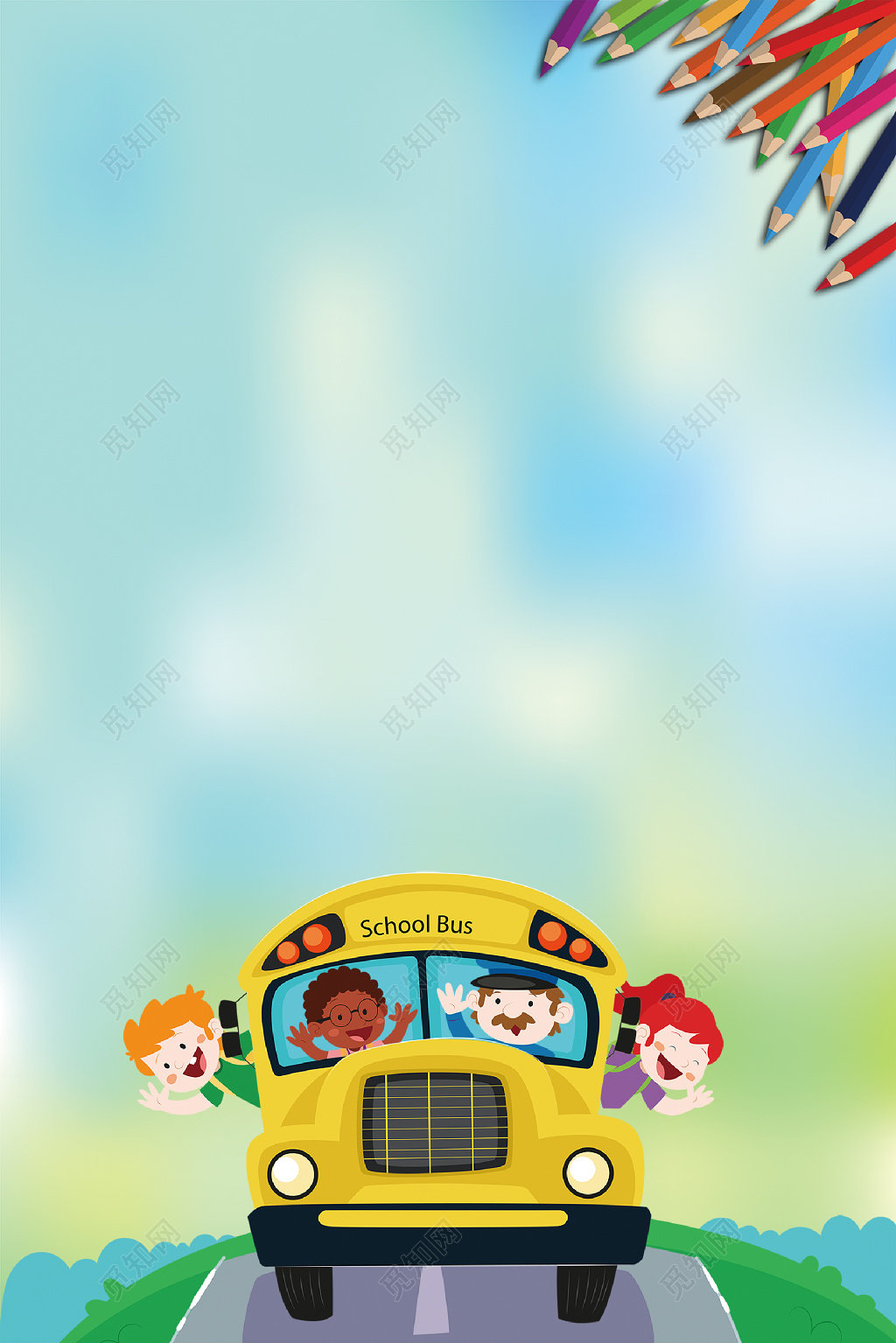 幼儿卡通可爱校车儿童幼儿园背景模板