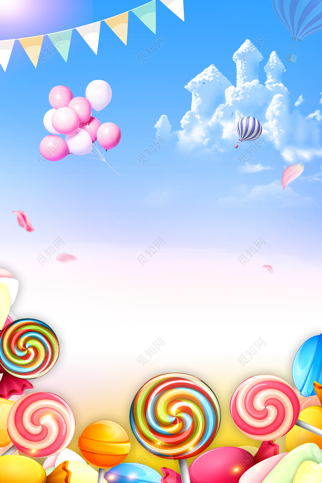 幼儿卡通棒棒糖梦幻儿童幼儿园背景模板