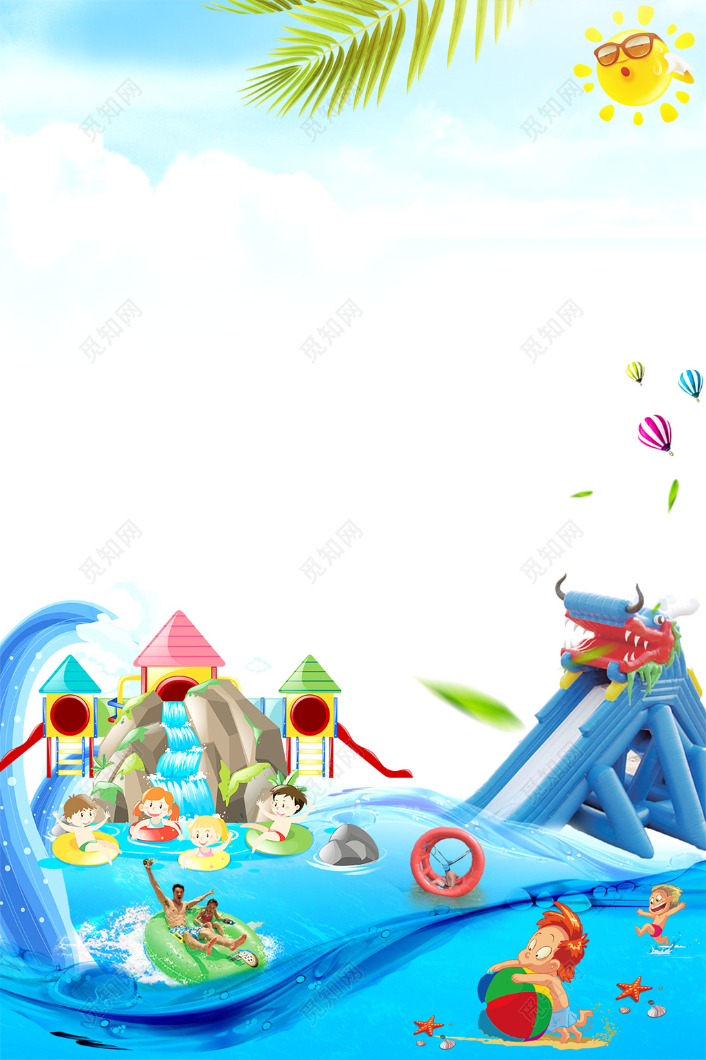 幼儿园文化墙 展示墙