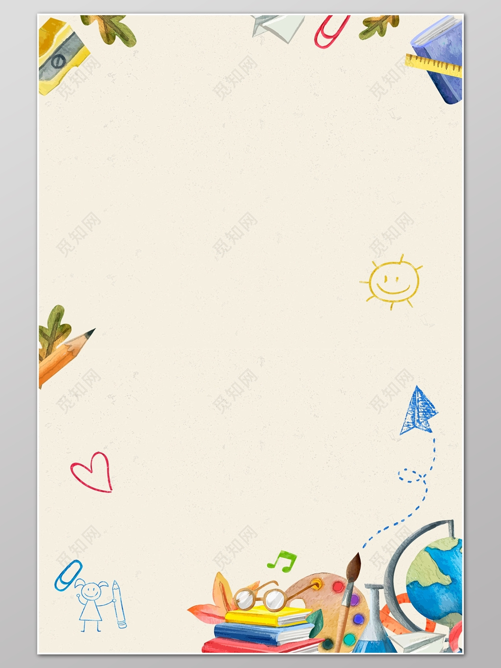 幼儿园文化墙 展示墙