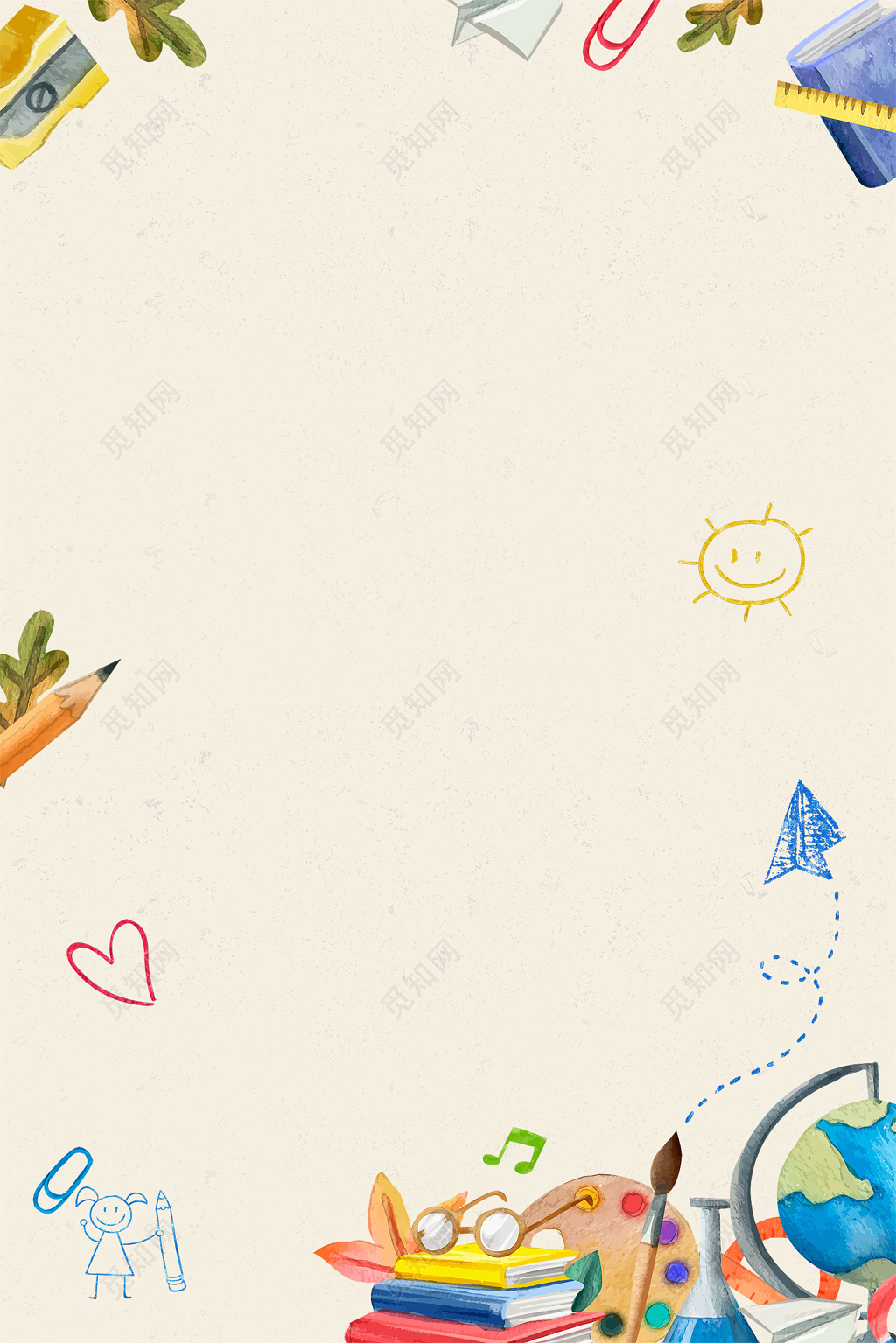 幼儿园文化墙 展示墙