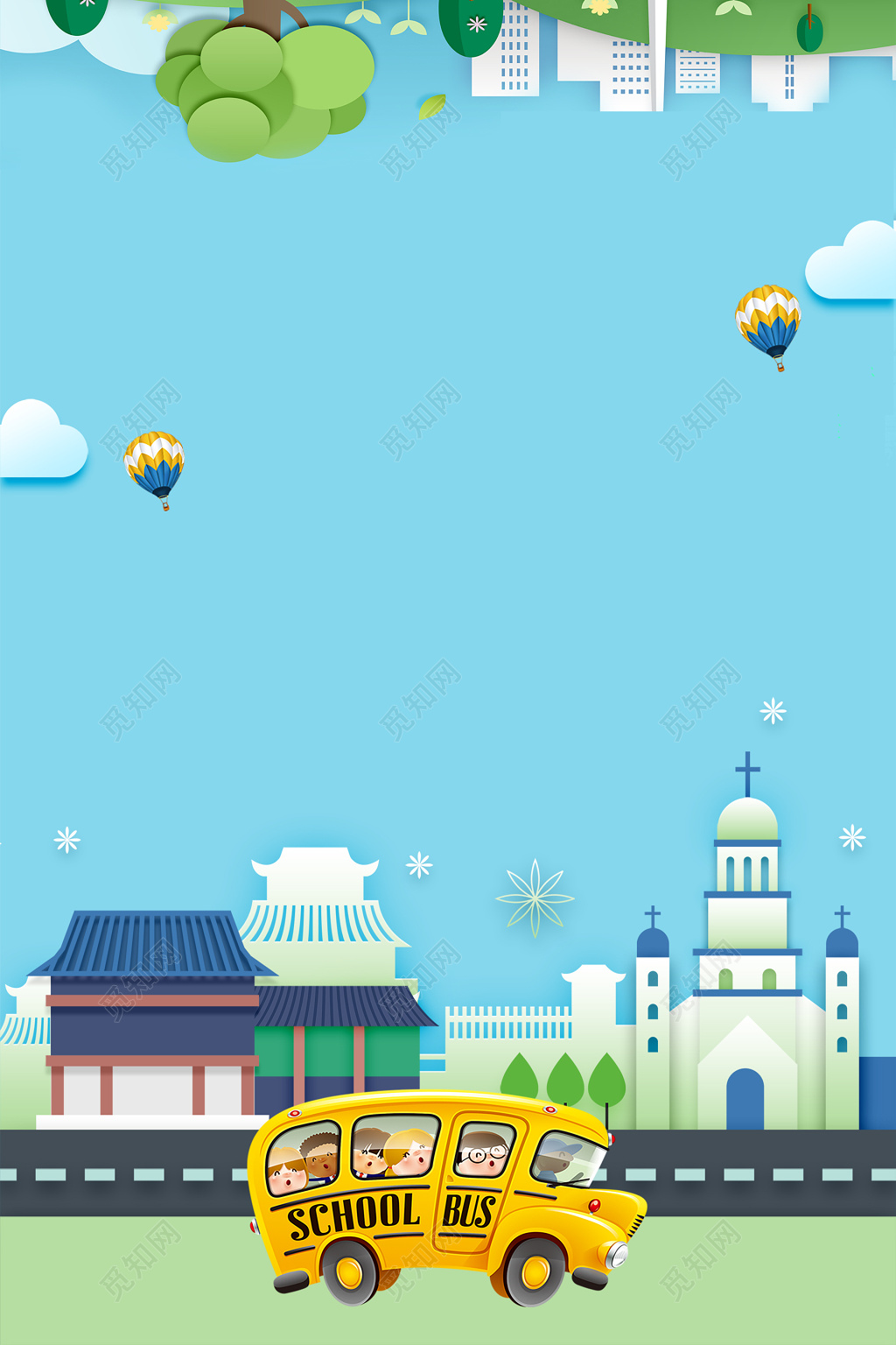 幼儿园文化墙 展示墙