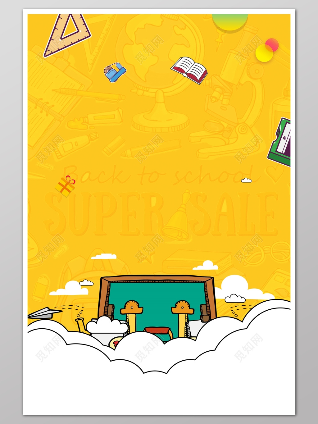 幼儿园文化墙 展示墙