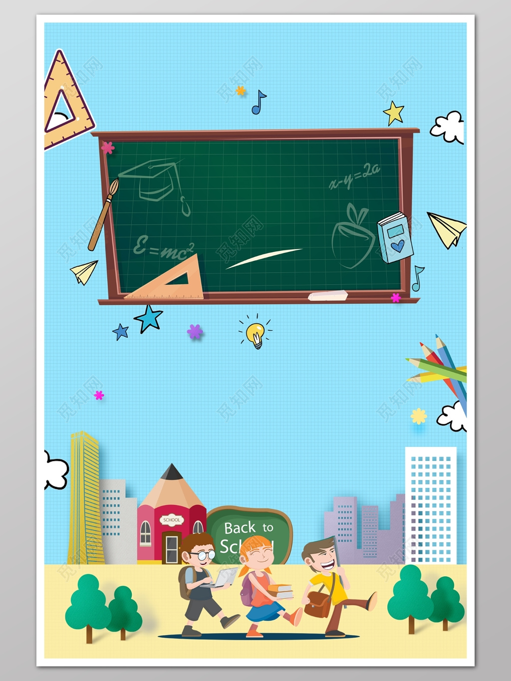 幼儿园活动风采