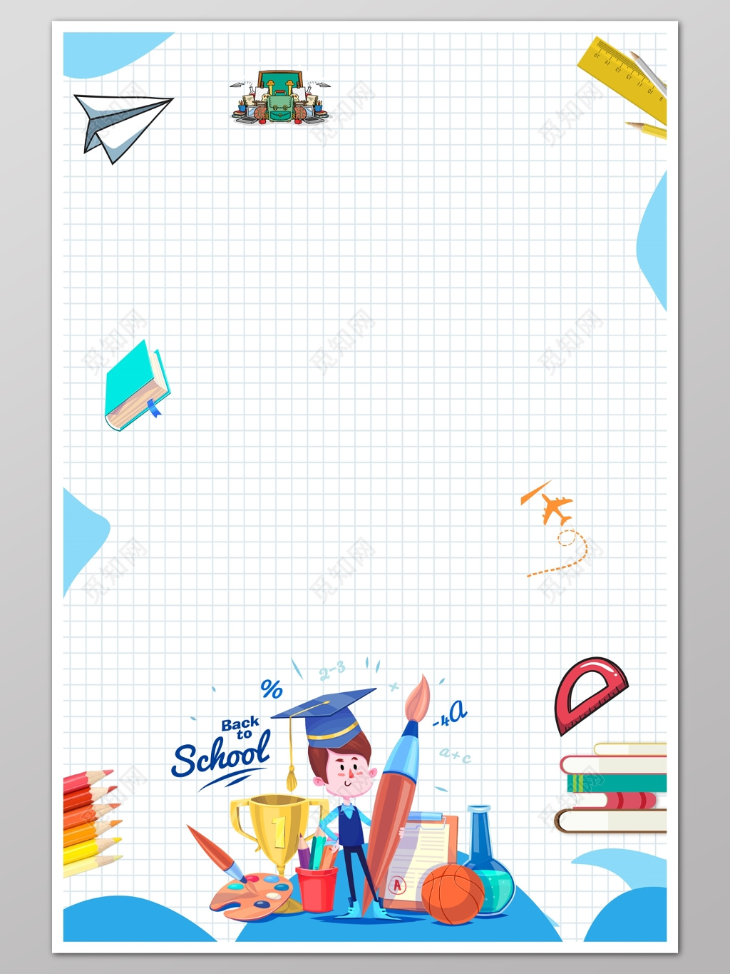 幼儿园文化墙 展示墙