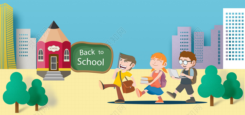 幼儿园文化墙 展示墙