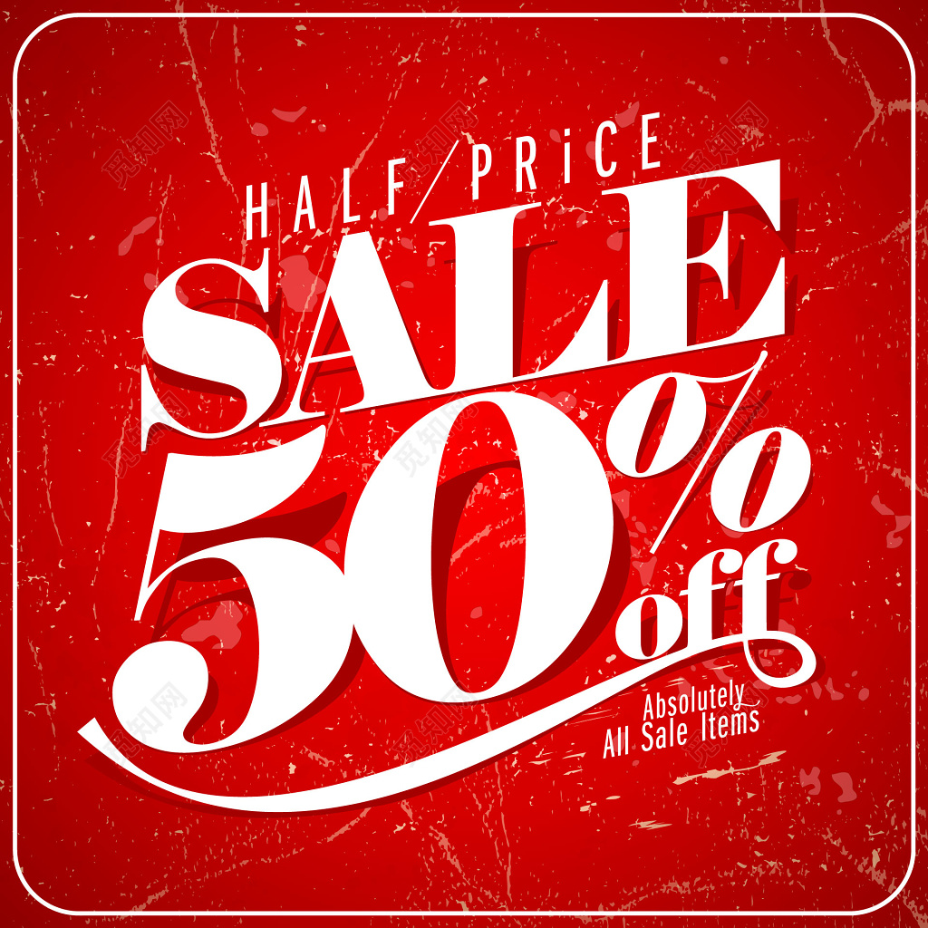 红色简约SALE折扣促销海报