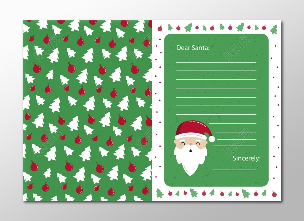 绿色圣诞老人圣诞树圣诞节信纸设计