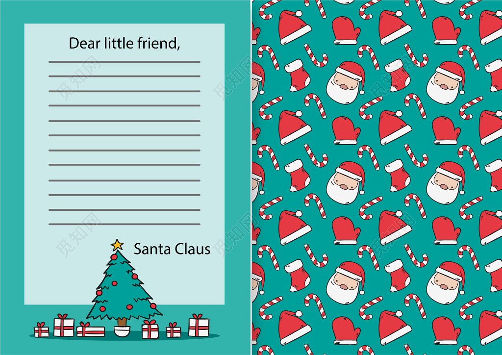 圣诞伞柄圣诞老人元素圣诞节信纸设计
