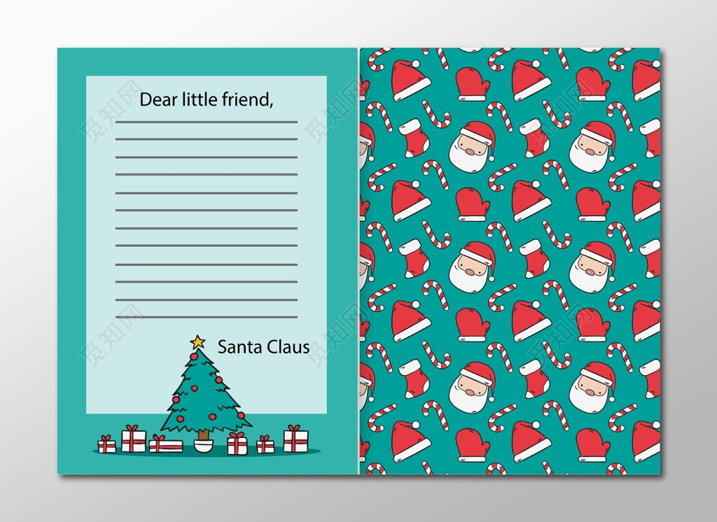 圣诞伞柄圣诞老人元素圣诞节信纸设计