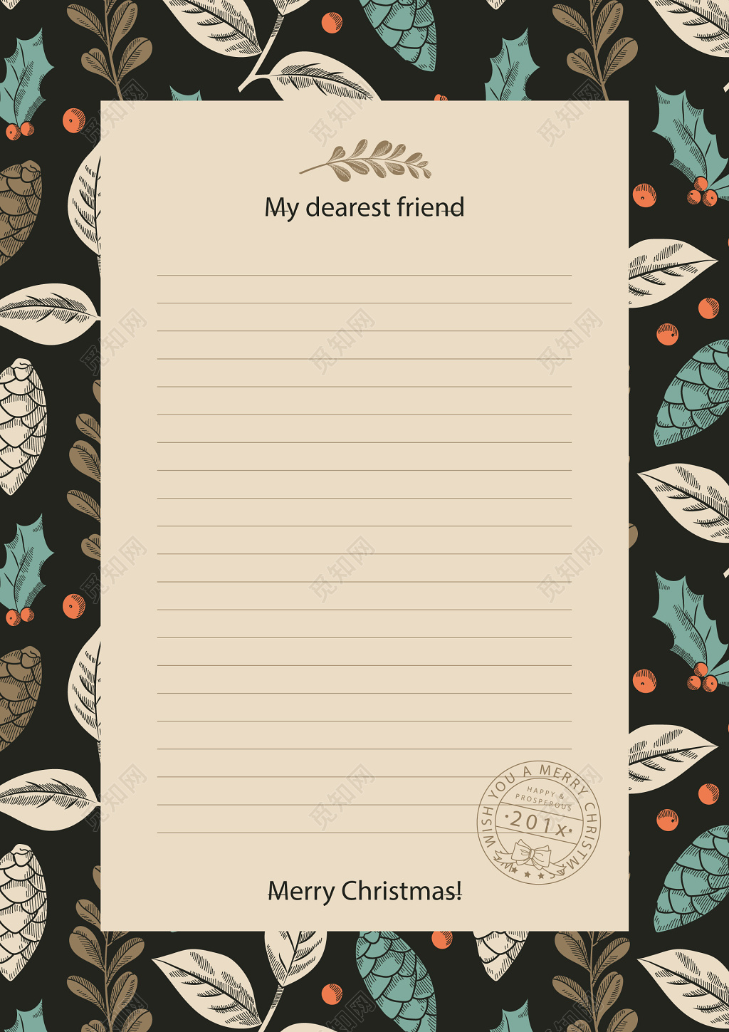 深色松塔树叶样式圣诞节信纸设计