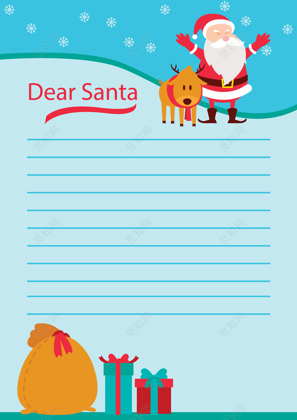 圣诞礼物圣诞老人圣诞节信纸设计