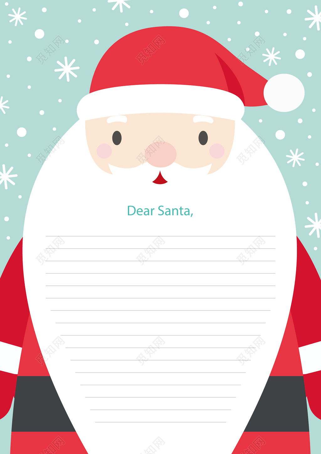 简约圣诞老人样式圣诞节信纸设计