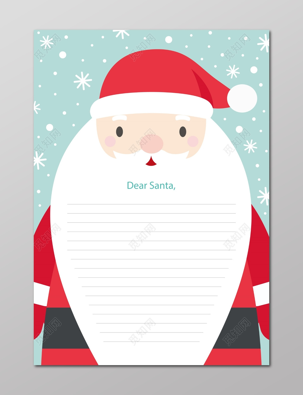 简约圣诞老人样式圣诞节信纸设计
