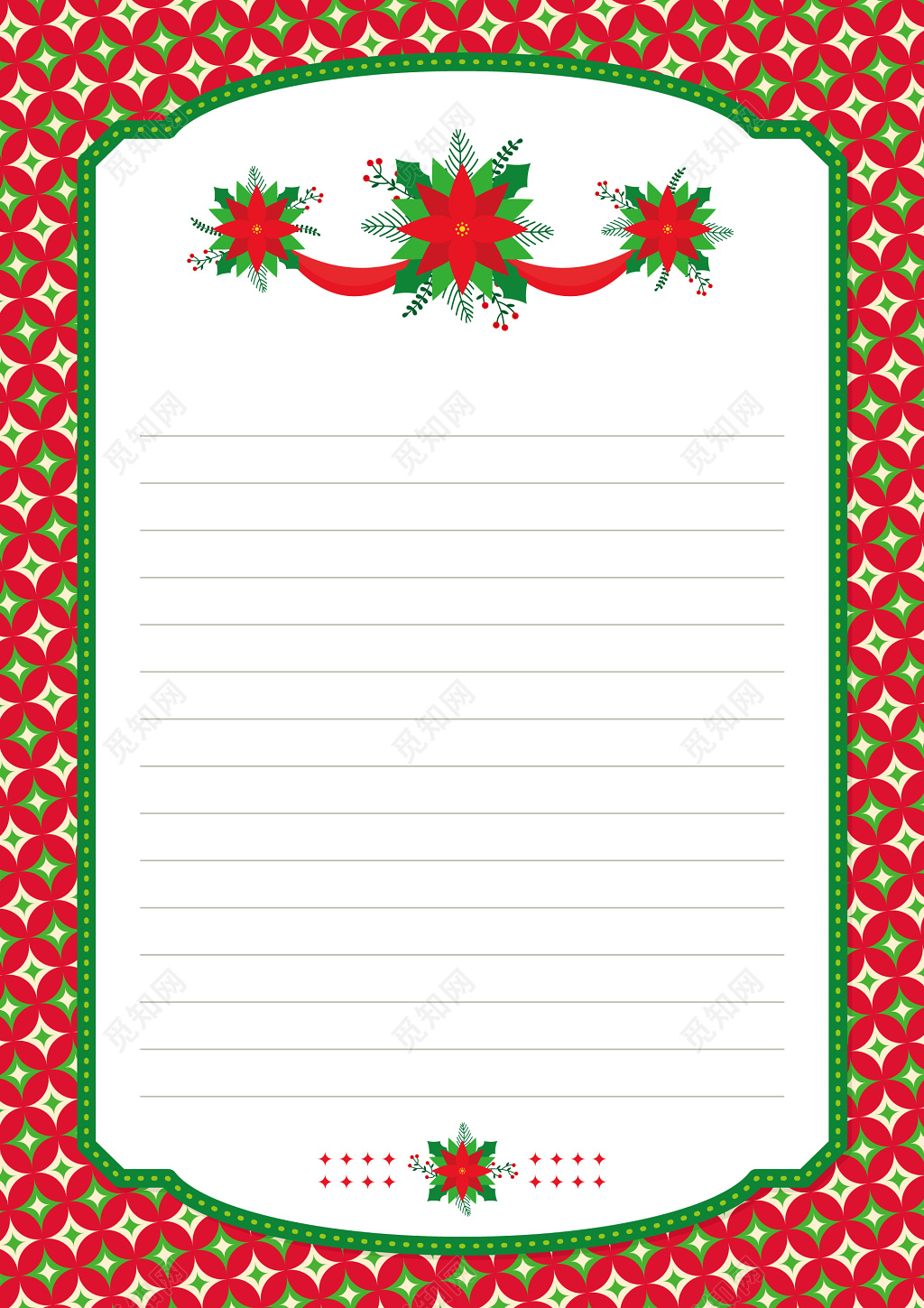 复古风红色花纹圣诞节信纸设计
