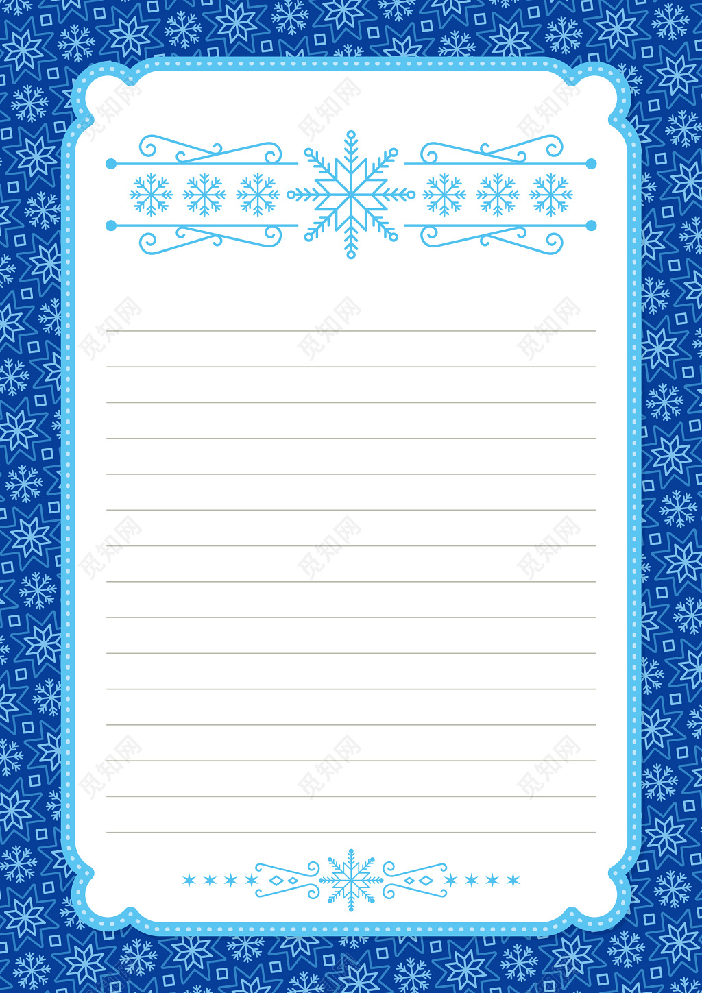 蓝色背景雪花花纹圣诞节信纸设计