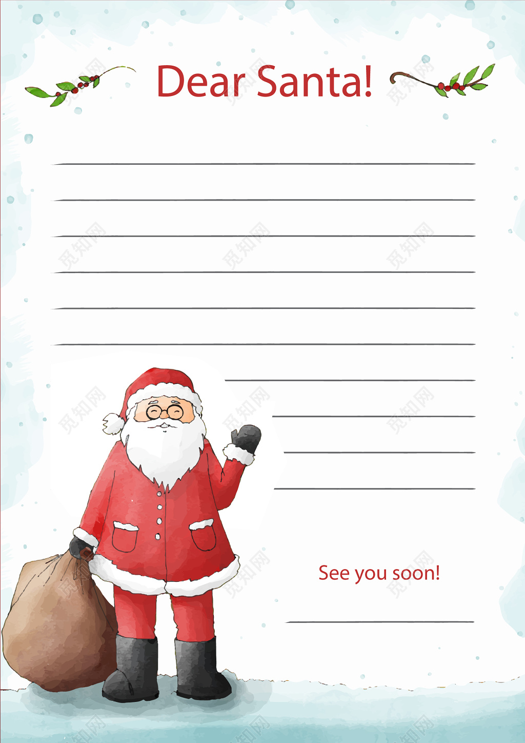 简约圣诞老人圣诞礼物圣诞节信纸设计