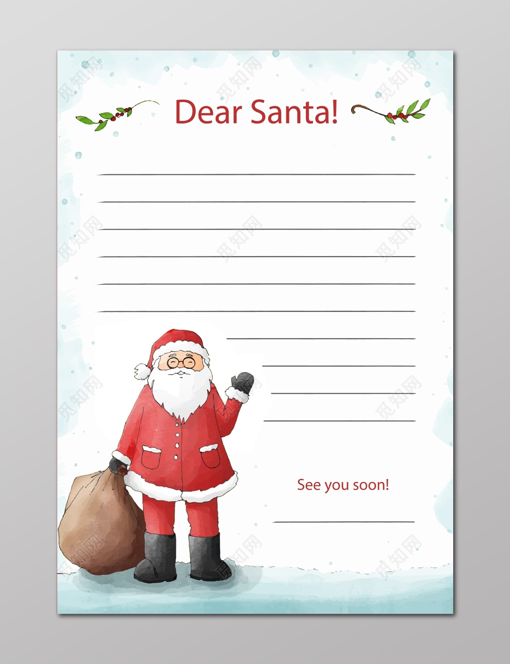 简约圣诞老人圣诞礼物圣诞节信纸设计